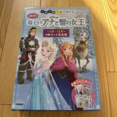 Item thumbnail for item 0f9eee36-1122-42b3-9174-1c201c9d567c