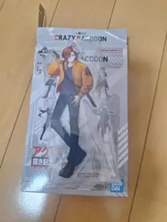 ありさかアクスタ　cr 一番くじ　ありさか