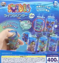 2026年最新】マグ＠海物語の人気アイテム - メルカリ