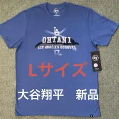 ドジャース 応援グッズ