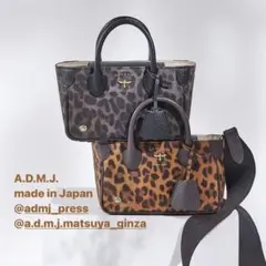 2025年最新】admjバッグみつばちの人気アイテム - メルカリ