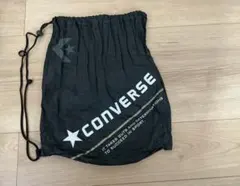 CONVERSE シューズケース 巾着型 ブラックのサムネイル