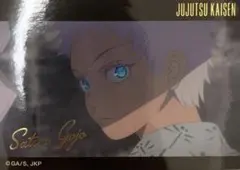 ☆ 呪術廻戦　懐玉・玉折　キラステコレクション　五条悟③