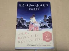 Item thumbnail for item 7a496099-6bbf-45d8-a9db-62629067de91