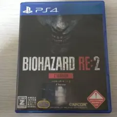 バイオハザードRE:2 Z VER（１８才以上対象）
