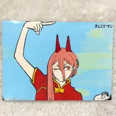 チェンソーマン ブロマイド パワー① 2L判サイズ