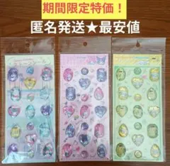 ストーンシール★サンリオキャラクター★クロミ★マイメロ★シティポップ★3枚セット
