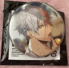 Item thumbnail for item b91a88c4-a5c7-4f16-a964-0d29045679b6