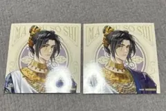 京まふ2025 魔道祖師 ドリンク 特典 ブロマイド　コースター 江澄