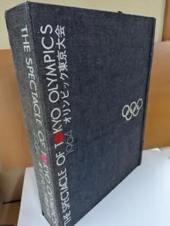 札幌オリンピック 1972年 記録本 札幌オリンピック 1972年 記録本 - メルカリ