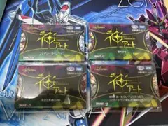 デュエルマスターズ 神アートまとめ売り
