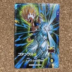 2026年最新】ドラゴンボール ダイバーズ パラレルの人気アイテム
