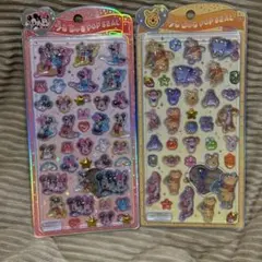 うるちゅるPOP SEAL ミッキーミニー　くまのプーさん　ボンボンシール 2種