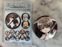 デスノート レザーバッジコレクション 夜神月 L - メルカリ