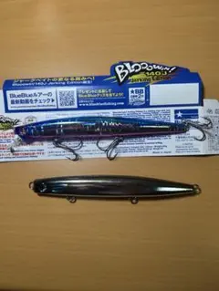 2026年最新】ブローウィン140Jの人気アイテム - メルカリ