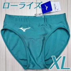 ミズノ 女子陸上レーシングショーツ Lサイズ ローライズタイプ エンジ