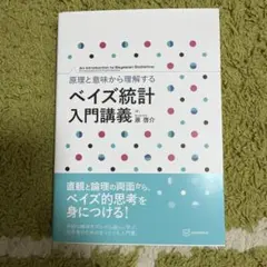 Item thumbnail for item b6441451-7334-4965-883c-5ef67658fb0b