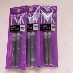 Item thumbnail for item b3f3b3b1-95ce-4146-9f65-6a46d8748aed