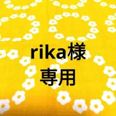 Item thumbnail for item 4ee5c575-f6a1-4290-8504-6786468d6bf7