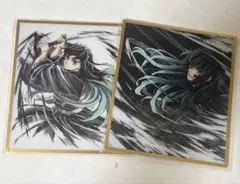 るる。断捨離中。様 リクエスト 2点 まとめ商品