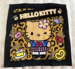 日焼けキティ　ハンドタオル　制服ギャルキティ　ヒョウ柄　レオパード柄　匿名配送