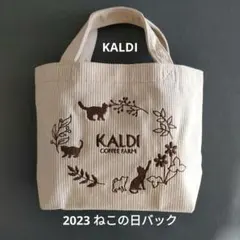 Item thumbnail for item e13945af-2913-4ba8-b2c6-3368155e7156