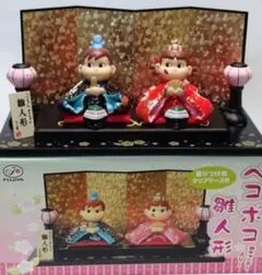不二家☆ペコポコ雛人形☆クリアケース付