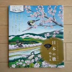 Item thumbnail for item 3b9bc296-ea52-422a-9e43-5565f69afcdb