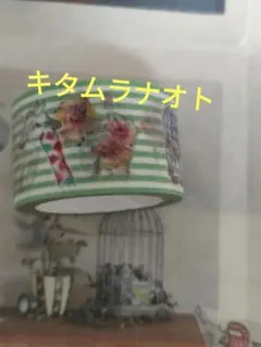 Item thumbnail for item 47fc19b4-72e3-4c5f-9d8f-eb7f794862fe