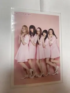 す*こ様 超特急 生写真 集合