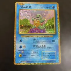 Item thumbnail for item 6aa1d682-36f4-41c3-8202-f748b2a0c60a