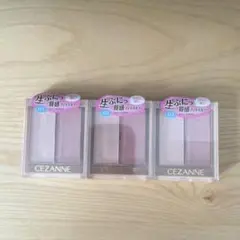 【新品未使用】セザンヌ　フェイスグロウカラー　03 3個セット
