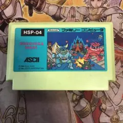 ボコスカウォーズ　fc ソフト