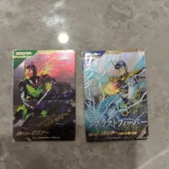 2026年最新】ガンバレジェンズ sr パラレルの人気アイテム - メルカリ