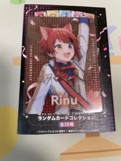 すとふぇす　ランダムカードコレクション　すとぷり　莉犬