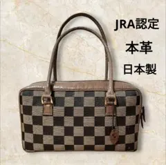 2026年最新】クロコダイル バッグ jraの人気アイテム - メルカリ