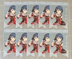 プロセカ　特典　カード　桐谷　遥