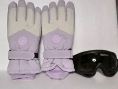 レディース グローブとゴーグルセット　2点セット　新品未使用　スキー　スノボー
