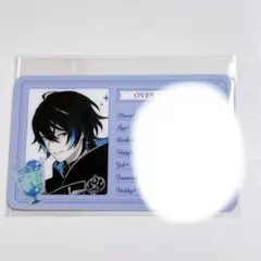 オトパ2024 オトメイトパーティー 9r.i.p. 響 うちわ - メルカリ