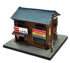 2026年最新】昭和情景博物館の人気アイテム - メルカリ