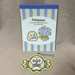 ワッペンチャーム 　ポケピース　一番くじ　ステーショナリー　モクロー　ニャスパー