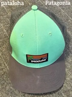 パタロハ　pataloha Haleiwa メッシュキャップ パタゴニア