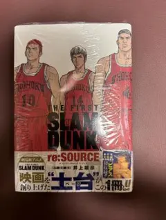 The first slam dunk スラムダンクグッズメルカリ スラムダンク 映画