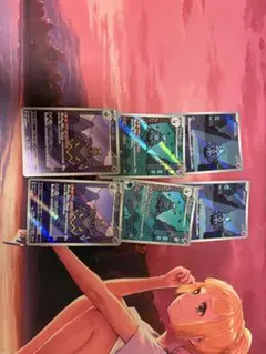 ポケモンカード 【ハイレア】ヨノワール進化ライン