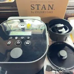 象印STAN. EL-KA23 2023年製 - メルカリ