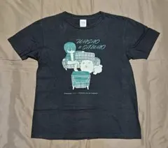 おやつとあの子様 リクエスト 2点 まとめ商品