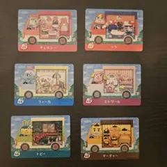 サンリオアミーボカードコンプリートセット（6枚）