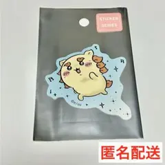 〔ちいかわ〕スマホに貼れるサイズのステッカー(走るシーサー)〔新品未使用品〕