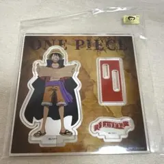 ルフィ アクリルフィギュアプレート