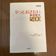 Item thumbnail for item fd7c612c-2c38-4ff1-b03a-40d69a6cd78b